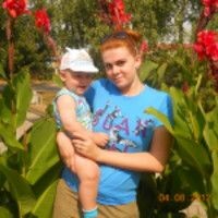Карнаухова Юлия