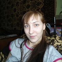 Ирина