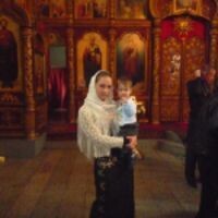 Ксения