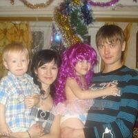 Авдеева Алевтина