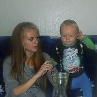 Екатерина