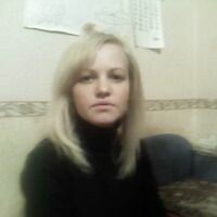 катена