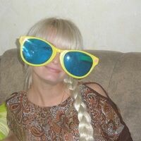 Ульяновская Наташа