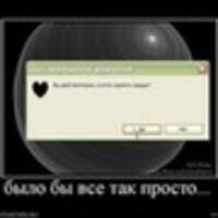 Ryskul=) Bektursinova