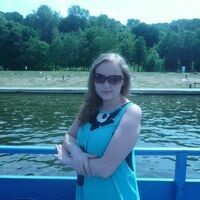 Вера