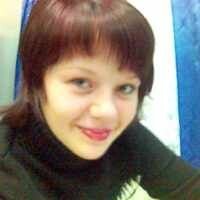 Анастасия