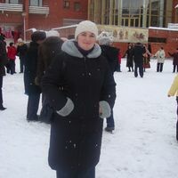 Изабелла
