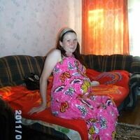 Наталья