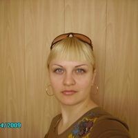 наталья
