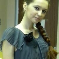 Анастасия