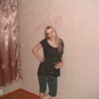 Ирина Градова