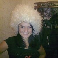 Мария