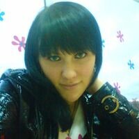 ИРИНА