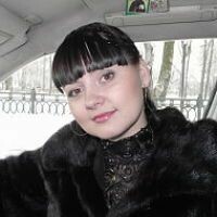 Юлия