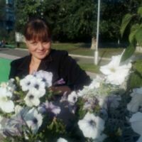 ремизова юлия
