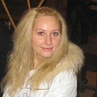 Катя