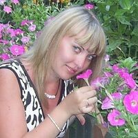 Лилия