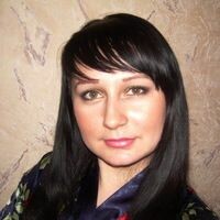 Рузиля