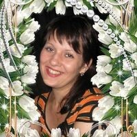 Донченко Алла