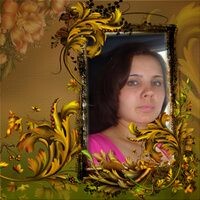 лиля