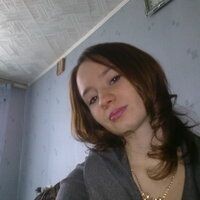 Юлия