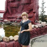 Ксения