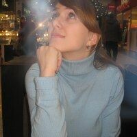 Ирина