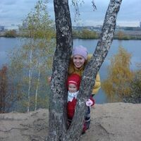 Нелли