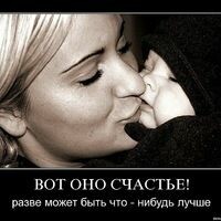 Юлия