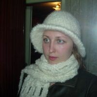 Наталья