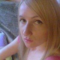 Бондарева Александра