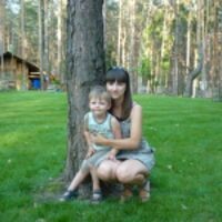 Христина