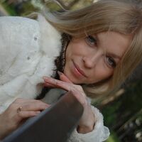 Ирина