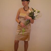 Валентина