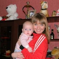 Чередниченко Танечка