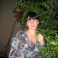 Людмила