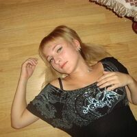 Ольга