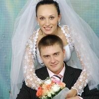 Наталья