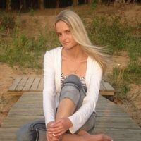 Карале Лиана
