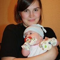Катя