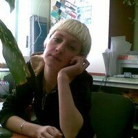 Валерия Савченко