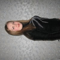Айгуль