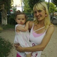 Лена