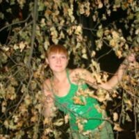 Танюша