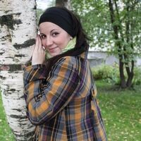 Юлия