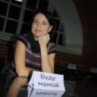 Юлия