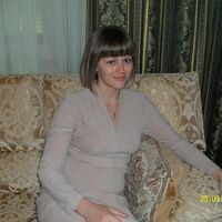 Герасимова (Бергер) Евгения