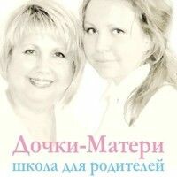 Тепловская Екатерина