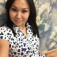 AINUR