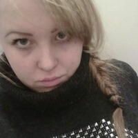 Екатерина Волоснова